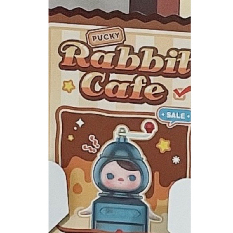 POP MART 泡泡瑪特 Pucky 畢奇 精靈兔兔咖啡館 咖啡磨豆機 確認款 盒玩