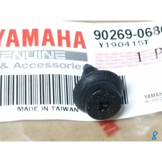 YAMAHA 山葉 原廠 GTR AERO 125 RAY 125 電池蓋 鉚釘 螺絲 塑膠螺絲