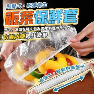 簡約背北歐風鍋蓋收納架 廚房切板壁掛菜板架砧板免釘免打孔帶接水盤廚房 浴室三角架置物架 瓶貼沐浴乳洗髮精架 轉角架 無痕