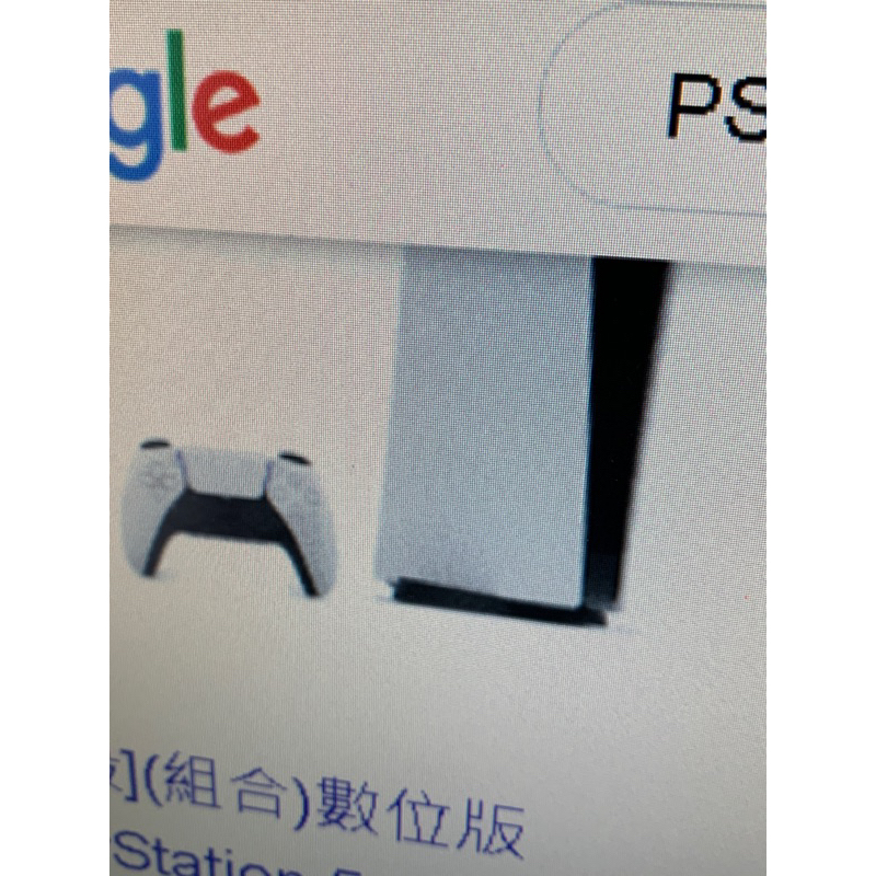 pS5數位版含希捷530 2TB