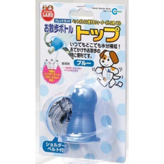 【展示品出清】日本 Marukan 寵物專用寶特瓶飲水器/DC-113藍.小動物用寶特瓶飲水器