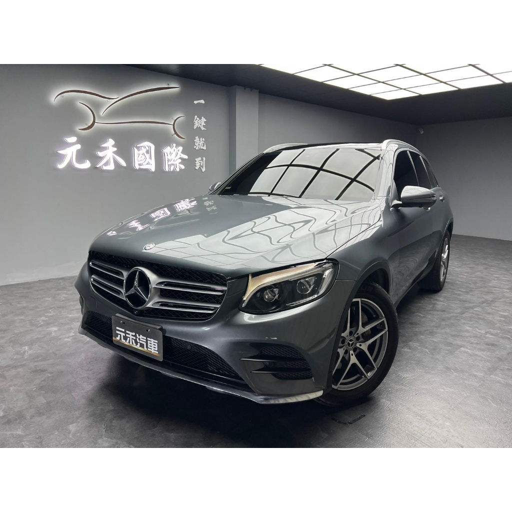 『二手車 中古車買賣』2017 GLC250 4MATIC 實價刊登:136.8萬(可小議)