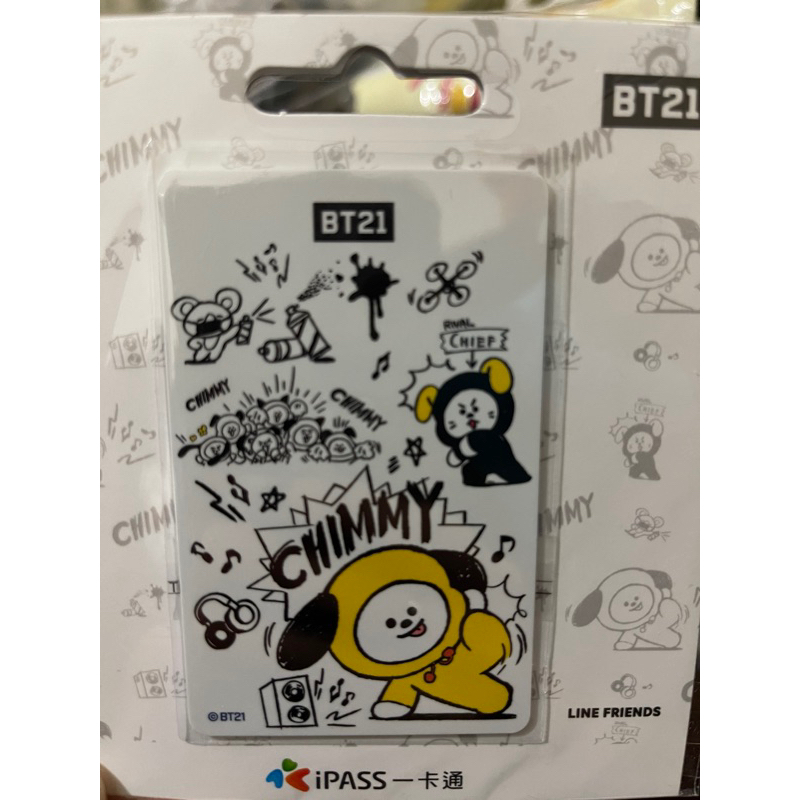 🎉BT21 一卡通🎉