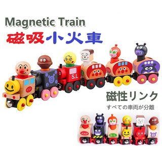【台灣現貨TW】麵包超人小火車 木偶玩具 動漫玩具 卡通玩具 益智玩具 早教玩具 木製玩具 童玩 寶寶玩具 A01