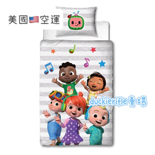 預購 Cocomelon 棉被套 枕頭套 床單 JJ TomTom Yo-Yo 可可瓜 幼兒 兒童