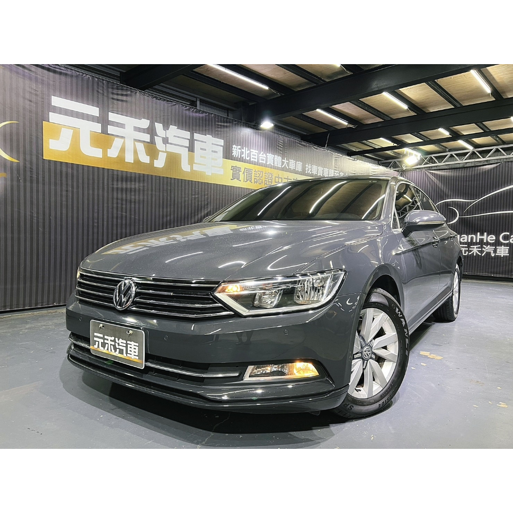 (元禾國際-阿佑)52.8萬2016年式 Volkswagen Passat  1.4 汽油 水泥灰