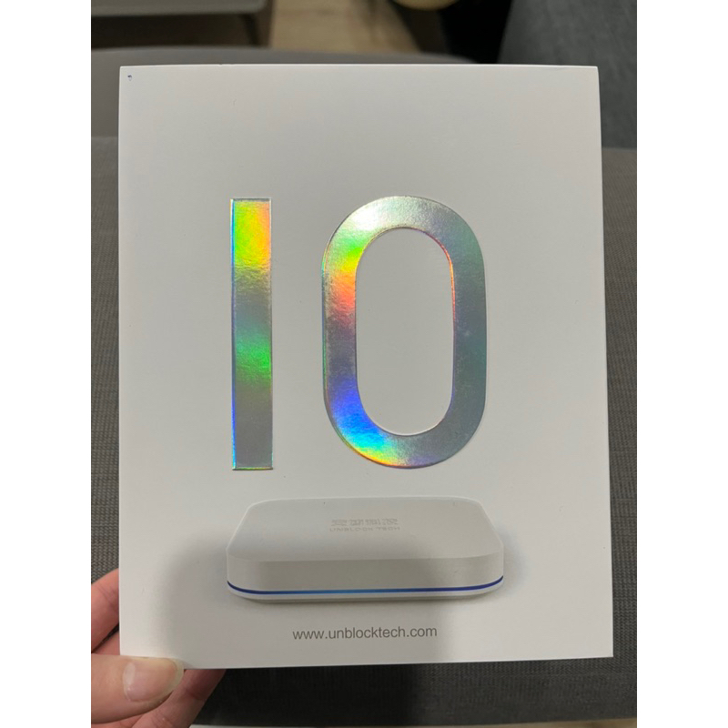 【售9.9成新】安博盒子UBOX10 安博10代 UNBLOCK TECH UBOX10