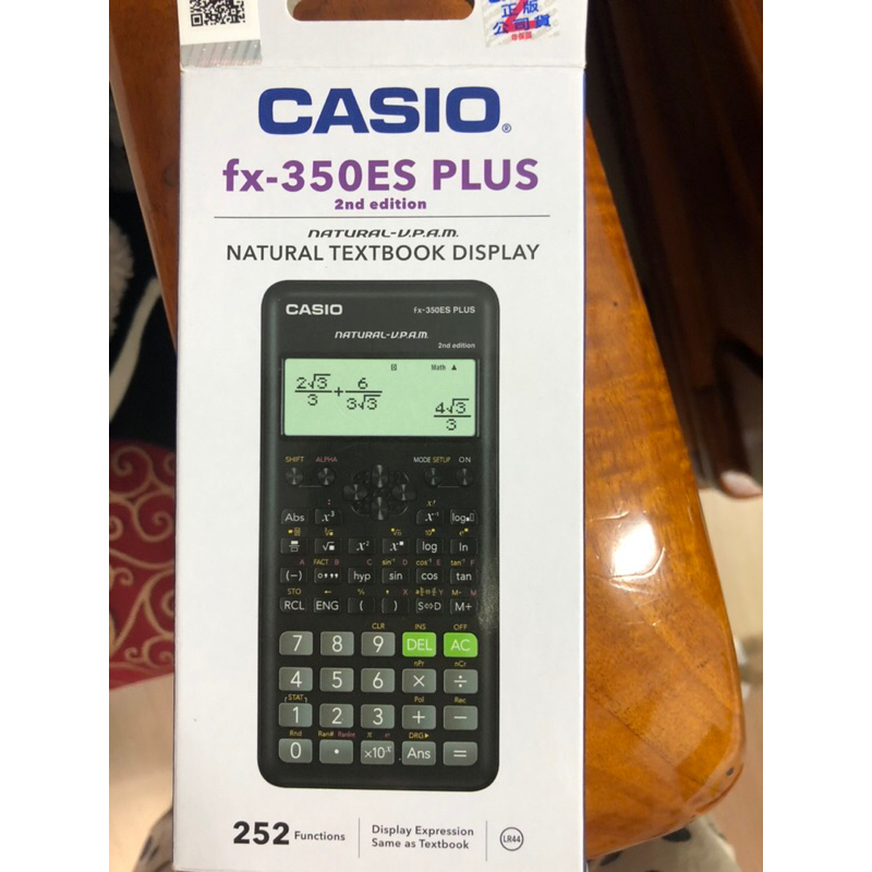 全新品Casio fox-350ES plus 工程計算機