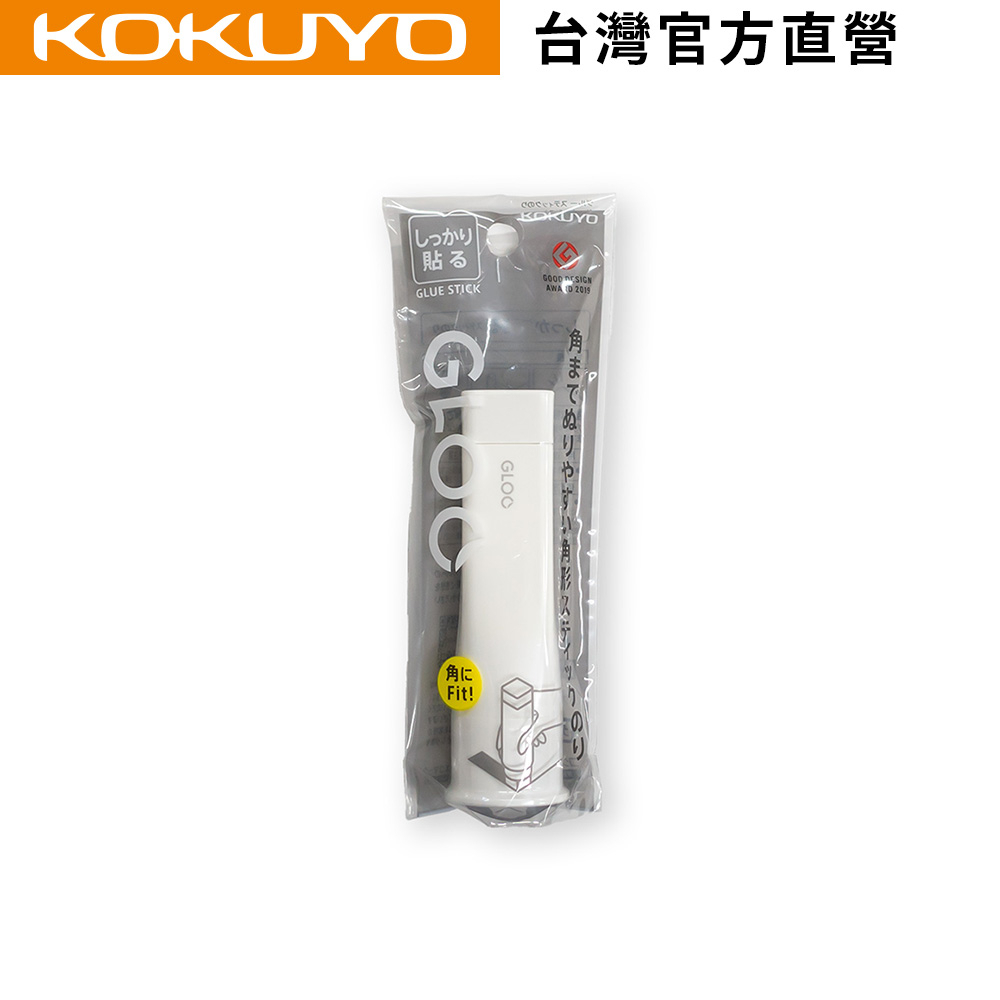 【KOKUYO】 GLOO 方形口紅膠白(強力黏貼/S/10g)｜台灣官方旗艦店 日本品牌