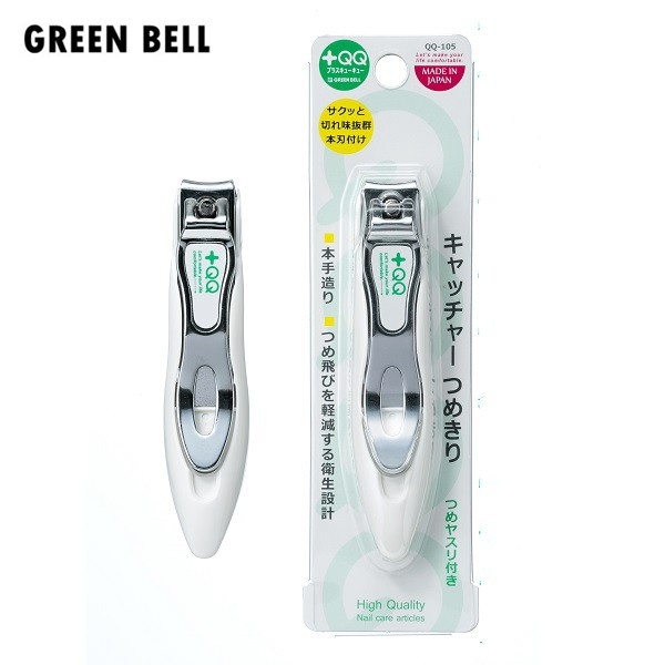 日本綠鐘 GREEN BELL 不鏽鋼防滑型指甲剪 /指甲刀 QQ-105 【官方旗艦館】