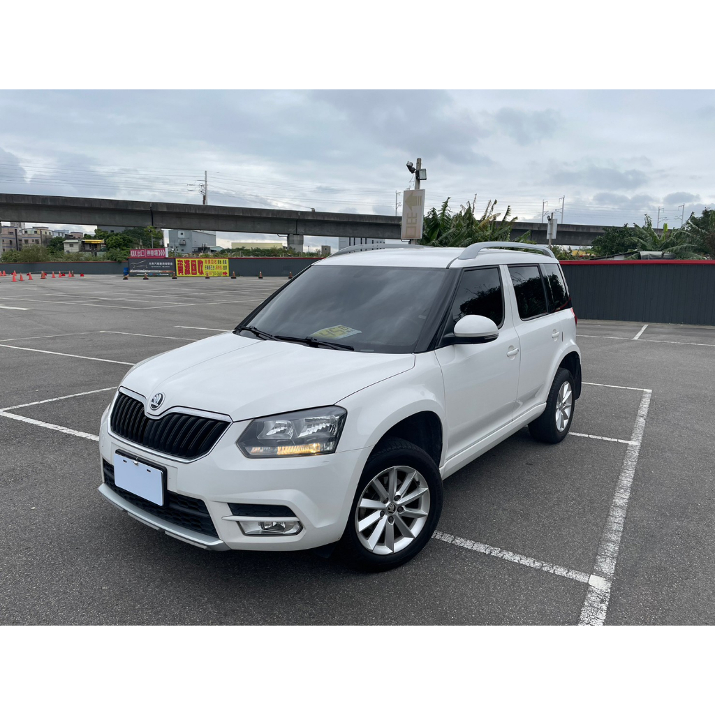 2016 Skoda Yeti 1.2 TSI魅力款 實價刊登:42.8萬 中古車 二手車 代步車 轎車 休旅車