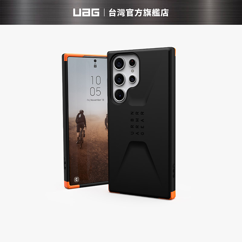 【UAG】Galaxy S23Ultra/S23+ 耐衝擊簡約保護殼-黑 (美國軍規 防摔殼 手機殼)