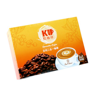 【劍湖山世界】Ku Coffee古坑二合一咖啡(13gX16包)｜ 入口香醇濃鬱 口感柔順 官方旗艦店 二合一咖啡
