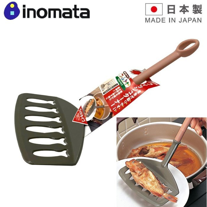 INOMATA 日本製 煎魚鏟/煎蛋鏟/鬆餅鏟/有洞寬鍋鏟-不沾鍋專用鏟