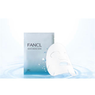 Fancl 長效水光精華面膜/活膚祛黑精華面膜/單片