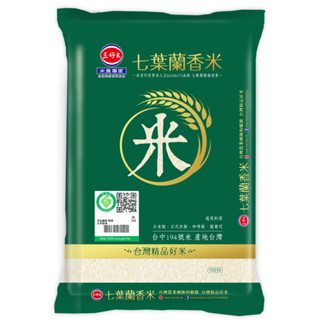 三好米-七葉蘭香米1.5kg 真空包裝