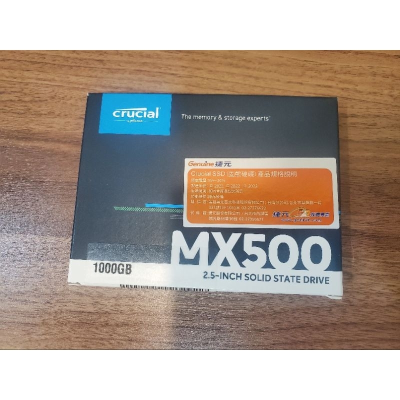 Micron 美光 MX500 1TB SATA SSD 全新未拆 捷元 五年保固