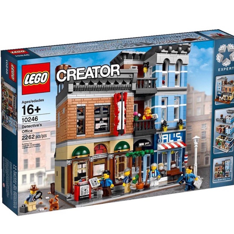 ❗️現貨❗️《超人強》樂高LEGO 10246 偵探事務所 偵探社 Creator Expert 街景系列