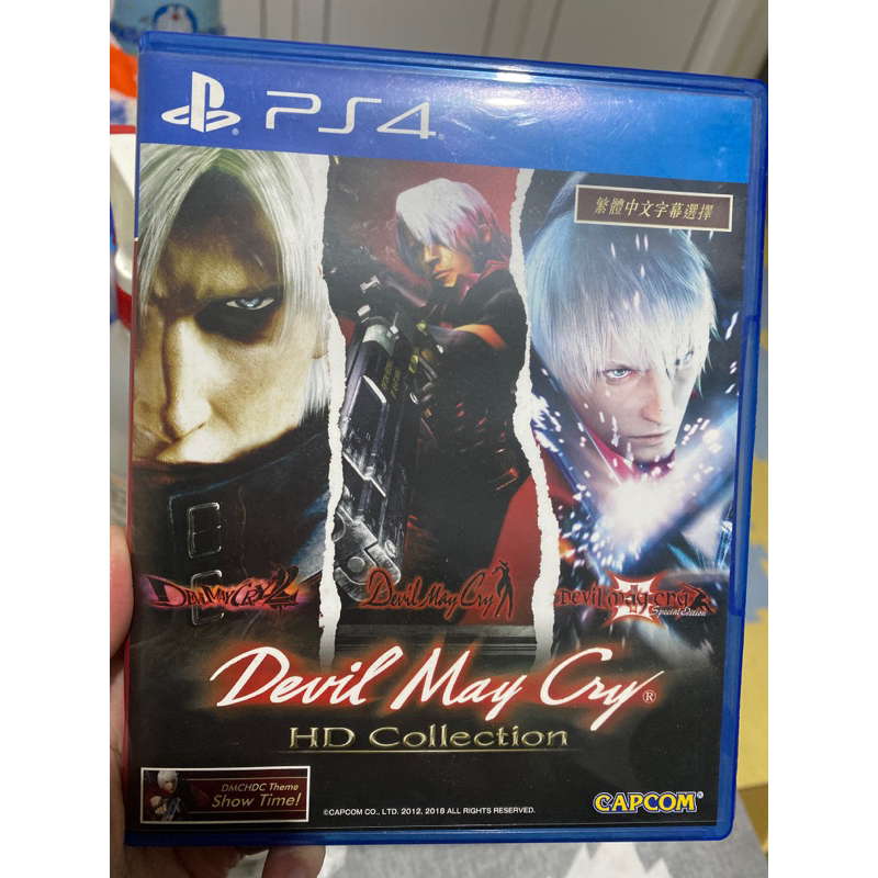 PS4/惡魔獵人/HD合集/Devil May Cry HD Collection