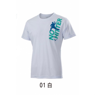 = 水 運動用品 = 23年 Mizuno 棒球短袖T恤 12TCAL0101 (白)