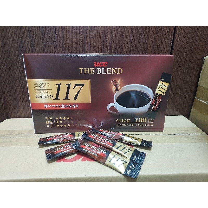 UCC117咖啡隨身包2g/包(100入/盒)2025.09.21