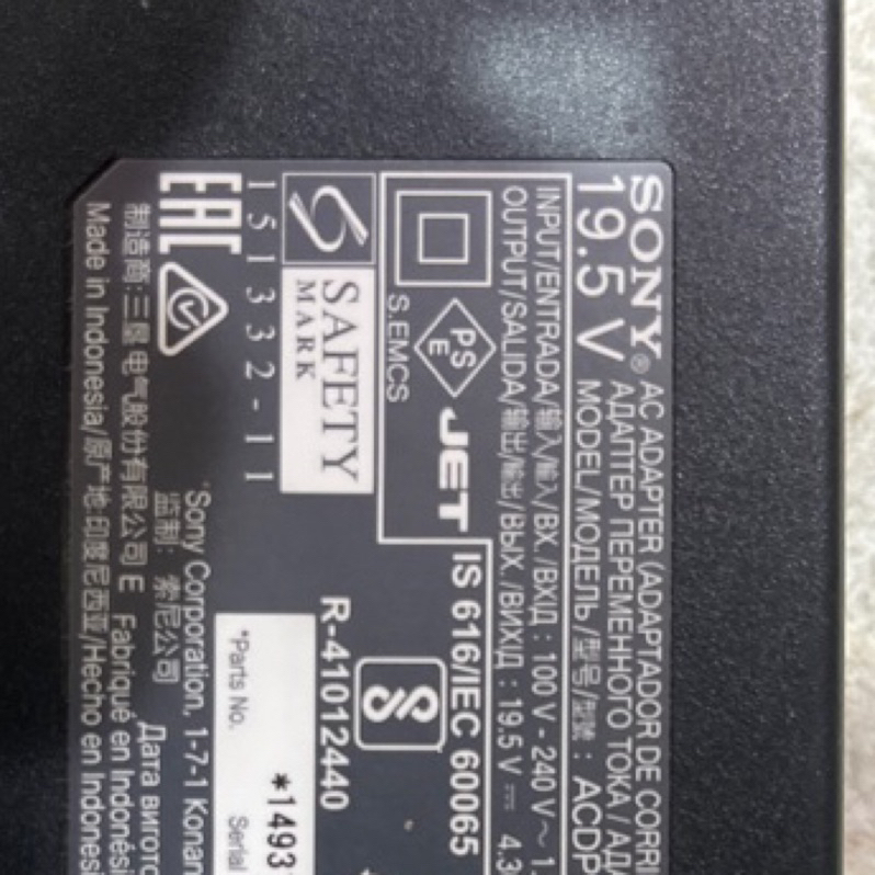 SONY液晶電視專用 原廠電源線 19.5V變壓器電源線