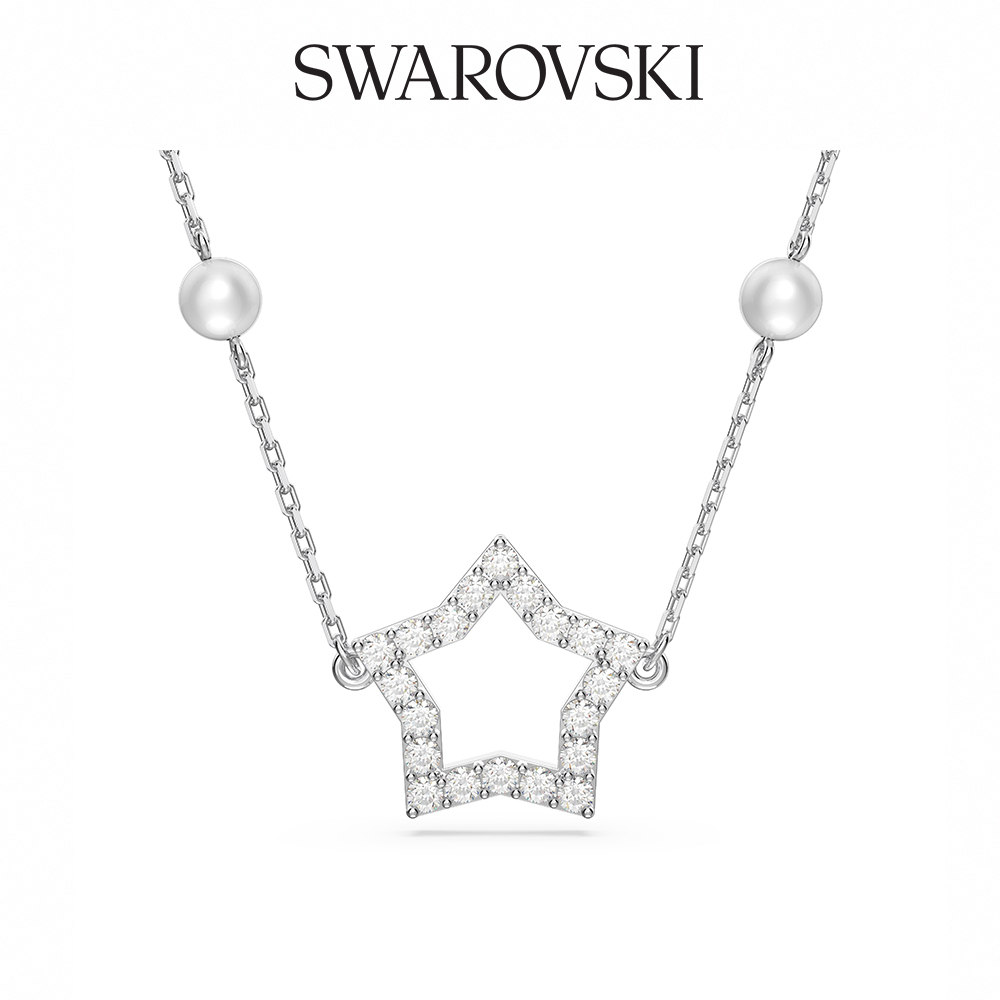 SWAROVSKI 施華洛世奇 Stella 項鏈, 水晶珍珠, 星星, 白色, 鍍白金色