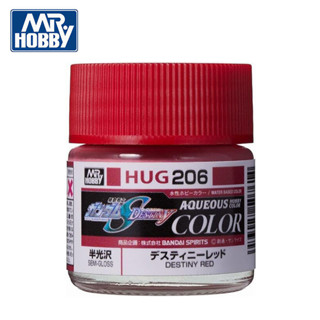 【模型屋】MR.HOBBY 郡氏 GSI 水性漆 HUG 206 半光澤 命運鋼彈 專用 命運紅色 模型漆 10ml
