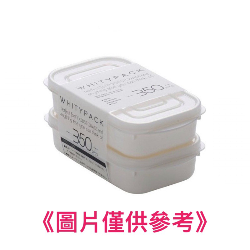 塑膠食品保鮮盒 密封盒 小菜盒 16x9x4cm