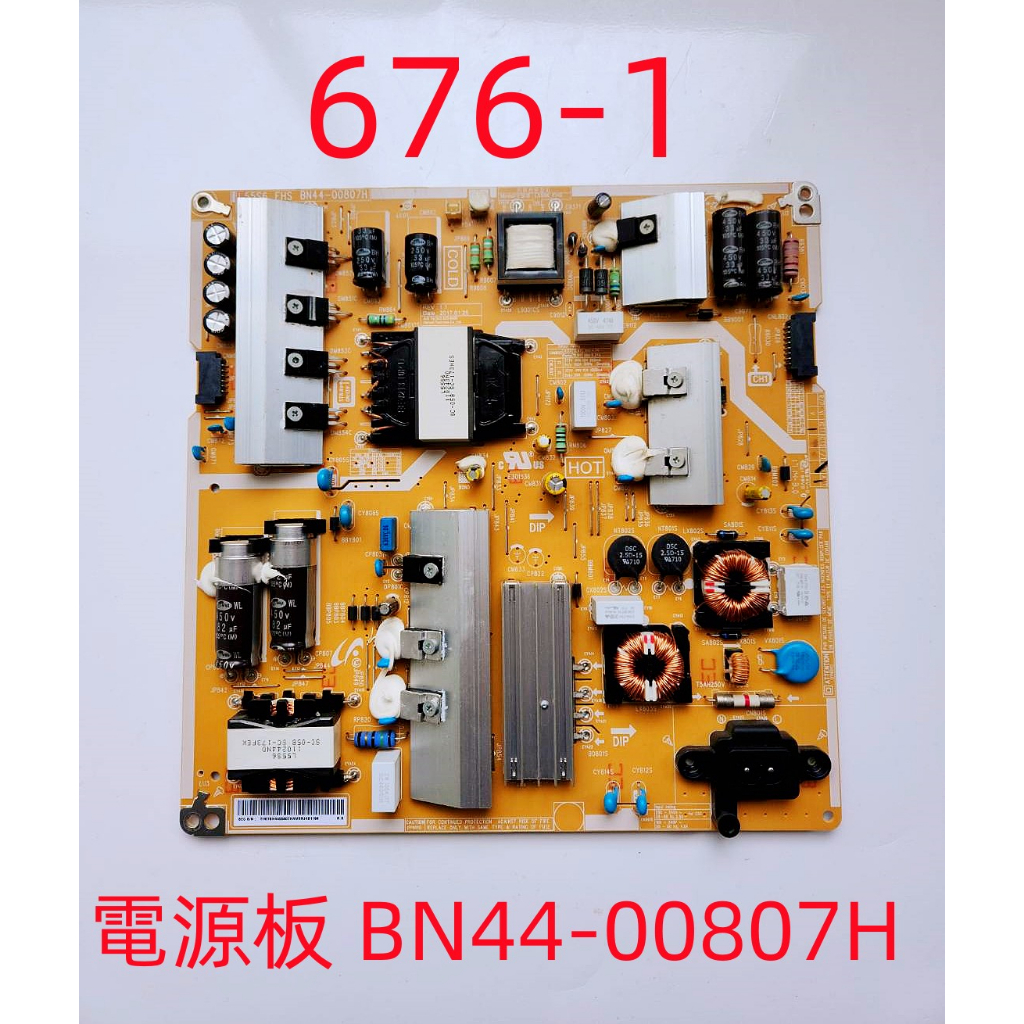液晶電視 樂金 LG UA49MU6300W 電源板 BN44-00807H