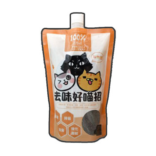 降價出清 ParkCat貓樂園 去味好喵招 貓砂專用高階除臭活性碳(抑菌) - 艾爾發寵物 Alphap