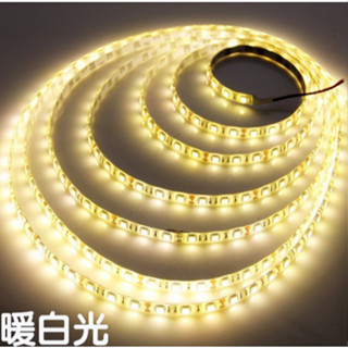 【彰化現貨】5050燈條 12V 滴膠 300公分 5050 LED 燈條 12V 防水 氣氛燈 車底燈 車廂燈 3米