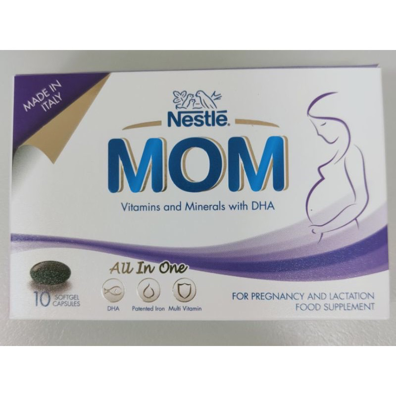 雀巢 Nestle 孕哺膠囊 💊 10入 孕哺食品 懷孕 補充 營養品 雀巢媽媽膠囊 孕哺 營養膠囊 營養 膠囊 維生素