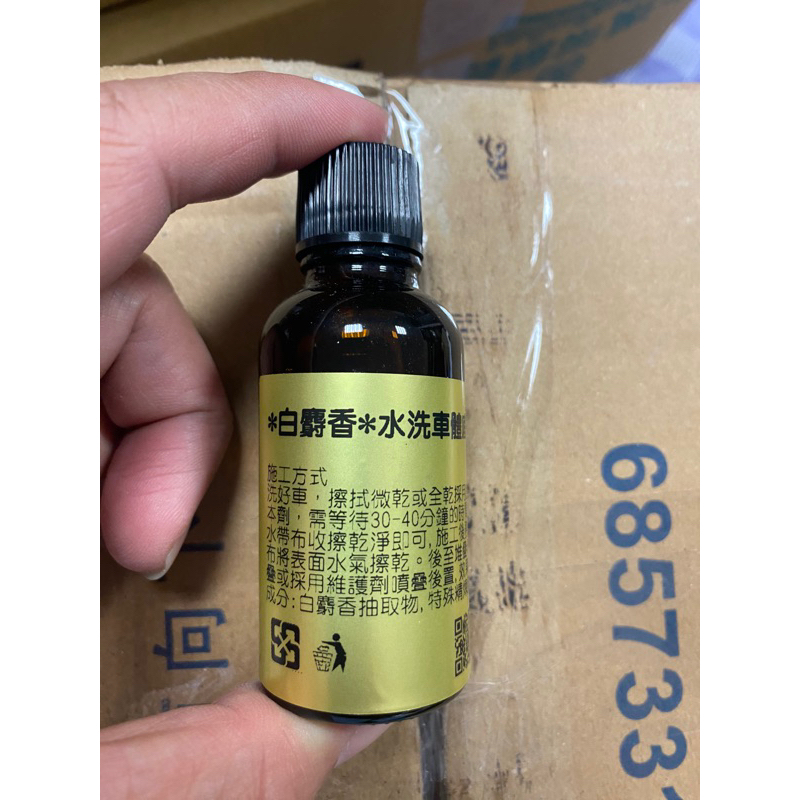 Dbo底膜的價格推薦- 2023年11月| 比價比個夠BigGo