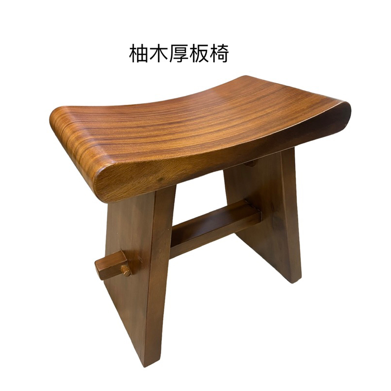 【籐椅之家】精選柚木實木椅，全實木椅，原木椅 全實木製作.實木板凳. 厚塊柚木