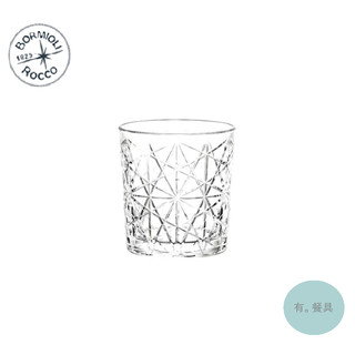 《有。餐具》義大利製 Bormioli Rocco Lounge 雕花水杯 飲料杯 威士忌杯 275ml(P66223)