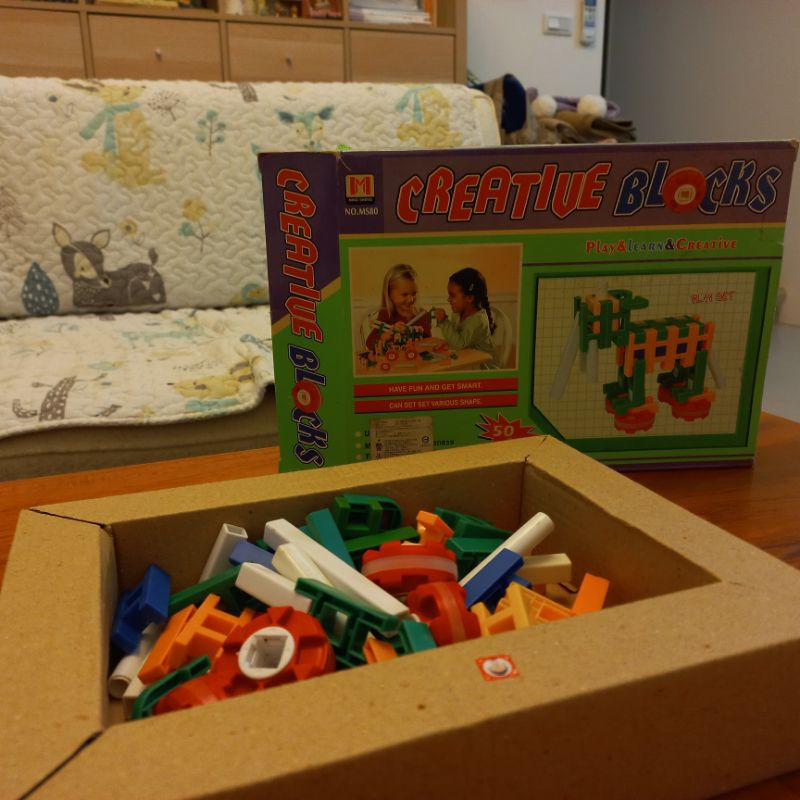 Creative Blocks 兒童益智玩具 立體積木 拼裝