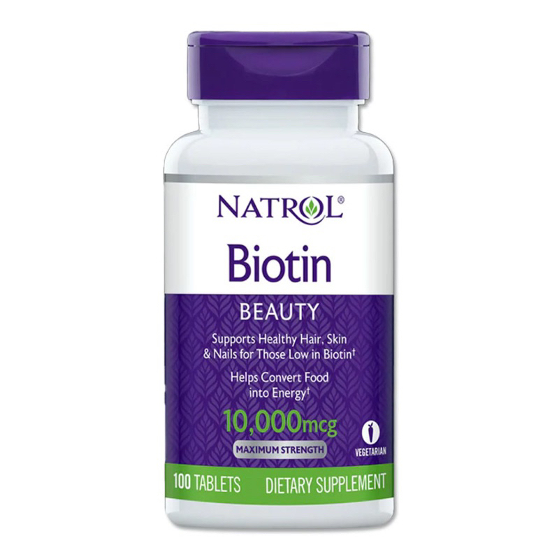 現貨 Natrol 生物素Biotin 10000 mcg美國 直購 維生素H