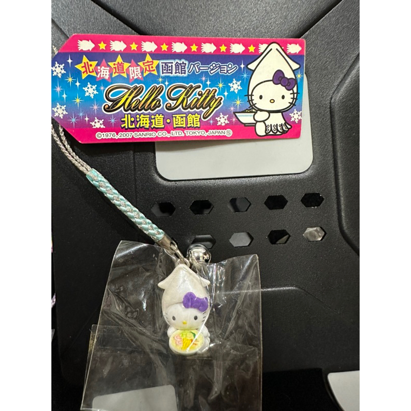 庫存收藏品 Samrio三麗鷗 Hello Kitty 日本🇯🇵北海道限定 全新手機 包包 皮包 鉛筆盒吊飾