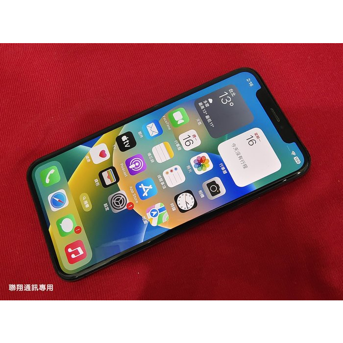 聯翔通訊 電池健康度96% 保存好機況佳 黑色 Apple iPhone XS 256G 台灣過保固2019/9/30