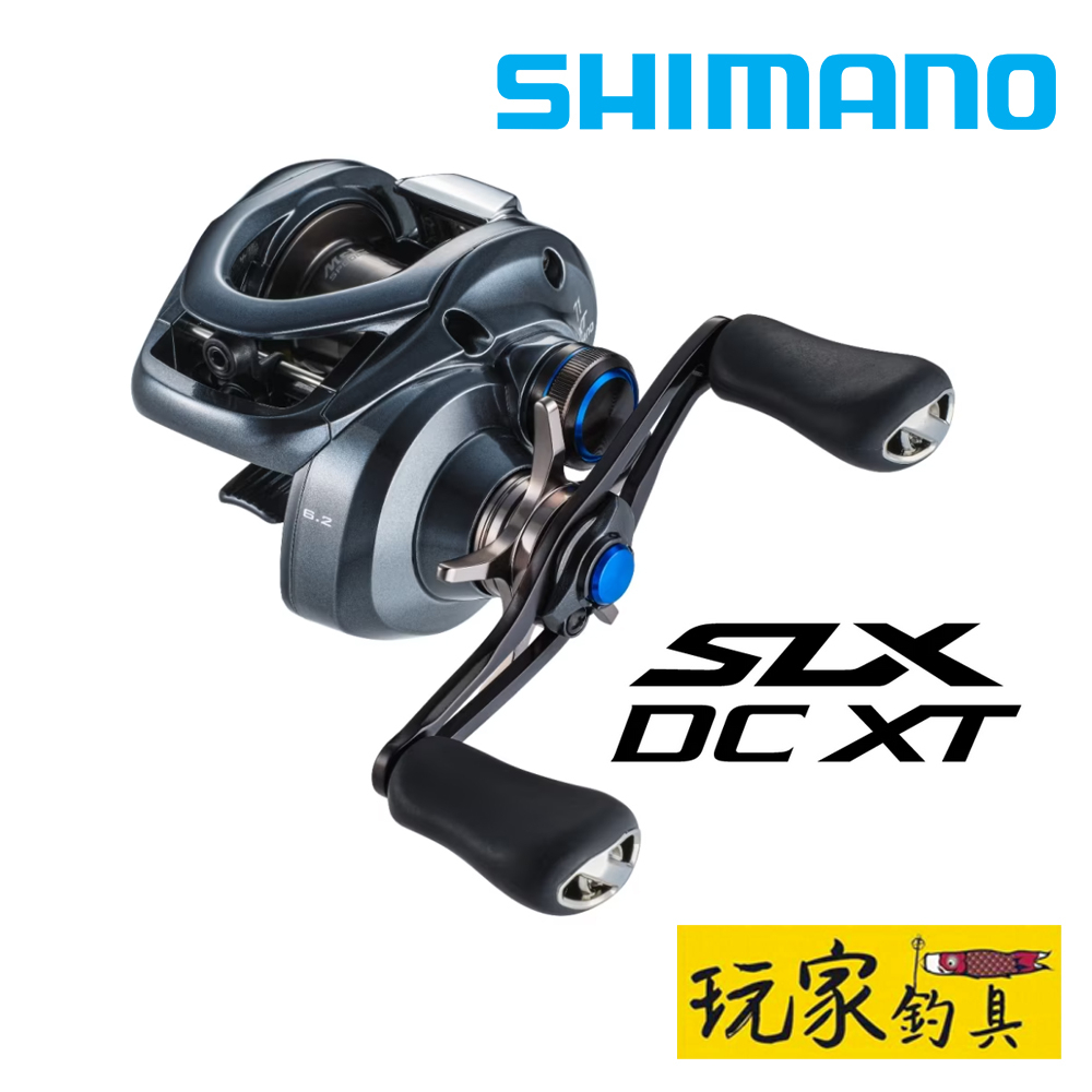 ｜玩家釣具｜ SHIMANO 22 SLX DC XT 路亞小烏龜 雙軸 捲線器