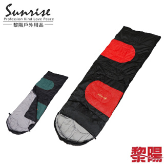 【黎陽】Polypongee纖維睡袋 (2色) 耐寒保暖睡袋/輕量透氣/遊學打工/登山露營 63CFY8307