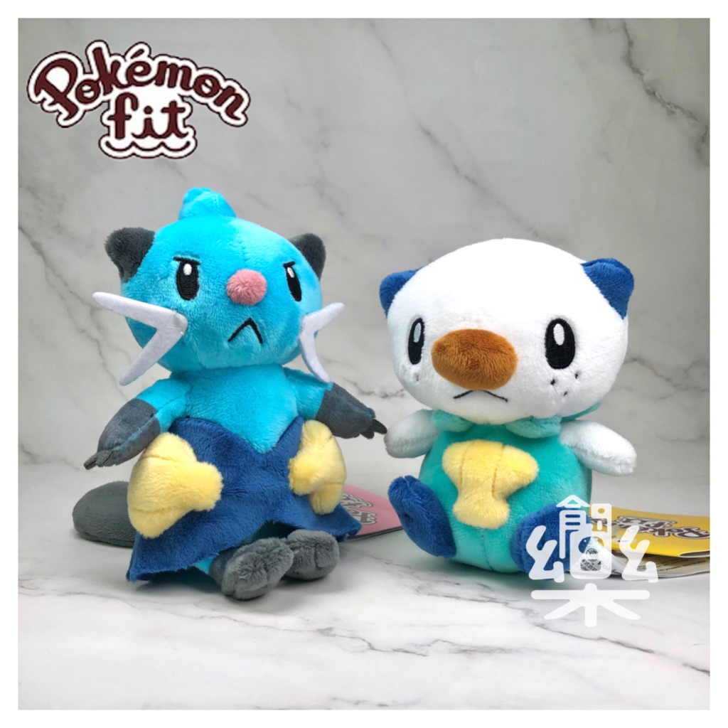 創樂門🇯🇵寶可夢 玩偶 水水獺 雙刃丸 Pokemon fit 神奇寶貝 寶可夢中心 精靈寶可夢 日本 娃娃 布偶