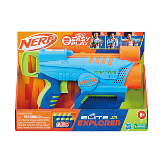 NERF 小菁英系列探索者射擊器 ToysRUs玩具反斗城