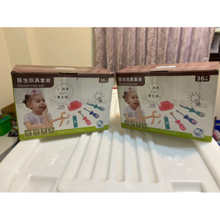 木製玩具 牙醫套裝 小牙醫 辦家家酒 角色學習 角色扮演 木頭玩具