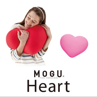 (全新現貨）原包裝日本Mogu❤️心型抱枕