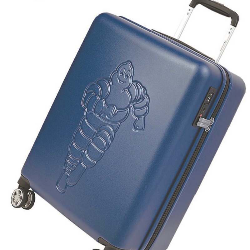萬國通路行李箱20吋 全新 米其林50週年紀念