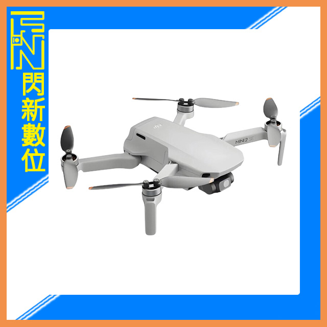 預訂 另有現金價優惠~DJI 大疆 Mini2 SE 空拍機 單機版(Mini 2 SE,公司貨)