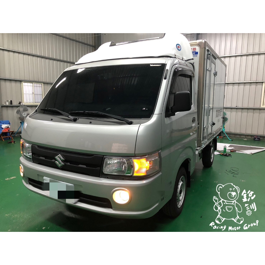 銳訓汽車配件精品-台南麻豆店 Suzuki Carry 安裝 外掛式兩眼倒車雷達 (另有販售四眼雷達)