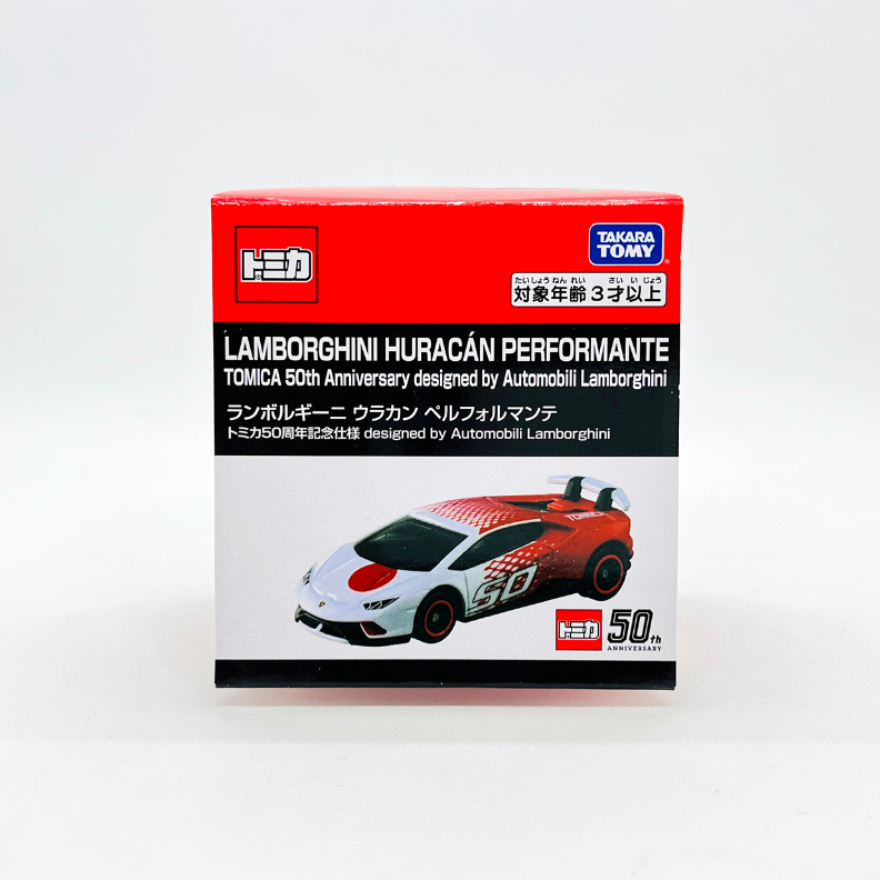 【現貨】TOMICA 多美小汽車 50周年紀念款 藍寶堅尼 Lamborghini Huracan 港版